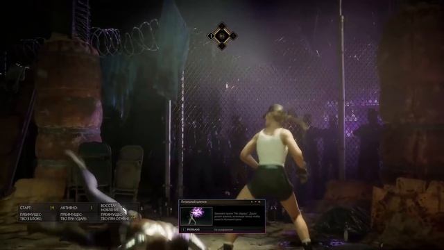 ГАЙД НА ДЖАКСА | Mortal Kombat 11 смотреть онлайн