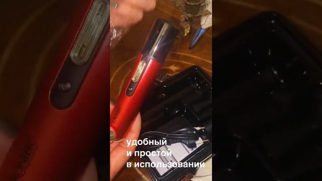 ТРИММЕР. ХИТ ПРОДАЖ. ЛУЧШИЙ ВЫБОР смотреть онлайн