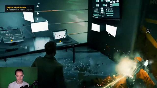 Зачищаем башню Монарха! (Quantum Break #10) смотреть онлайн