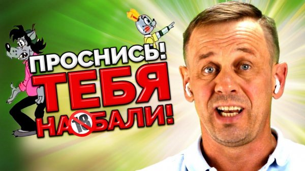 МАКНУЛ ПОЖИЛОГО КОЛЛЕКТОРА В ЕГО ЖЕ Г..НО| БАНКРОТСТВО | Кузнецов | Аллиам