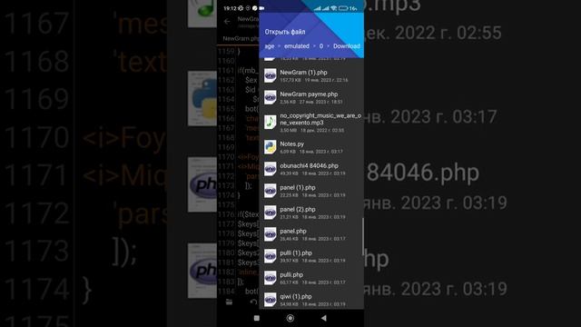 PAYME AVTO TO'LOV O'RNATISH NEWGRAM BOT KODINI ISHLATISH смотреть онлайн