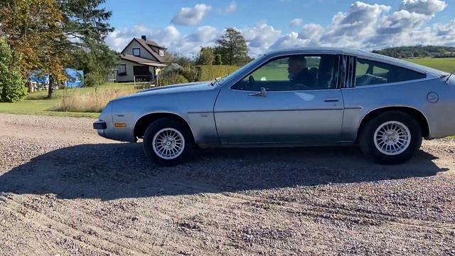 Chevrolet Monza смотреть онлайн