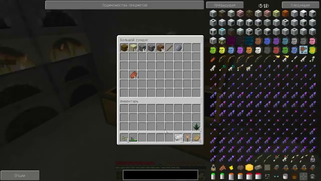 Нуб первый раз играет в майнкрафт