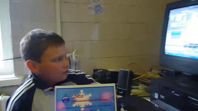 Особые места и объекты