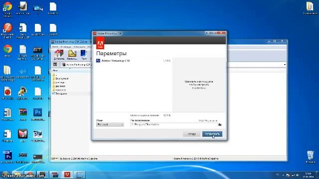 Как взломать Adobe Photoshop CS6 смотреть онлайн