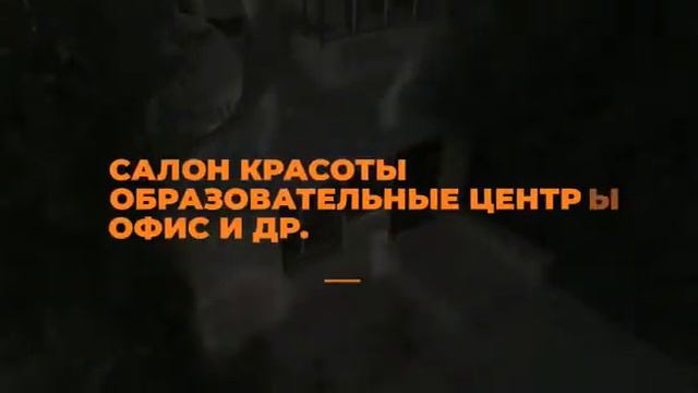 СРОЧНАЯ ПРОДАЖА!!! Коммерческое помещение по ул. Таттимбета, 9. смотреть онлайн