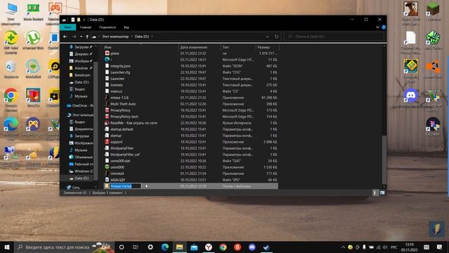 Как устранить критическую ошибку STEAM - Решение ! смотреть онлайн