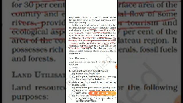 Class 10 Geography Resource and Development part-4 (Land Resources) смотреть онлайн
