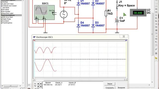 AC_DC_мостовая схема