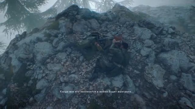 Battlefield 1 концовка смотреть онлайн