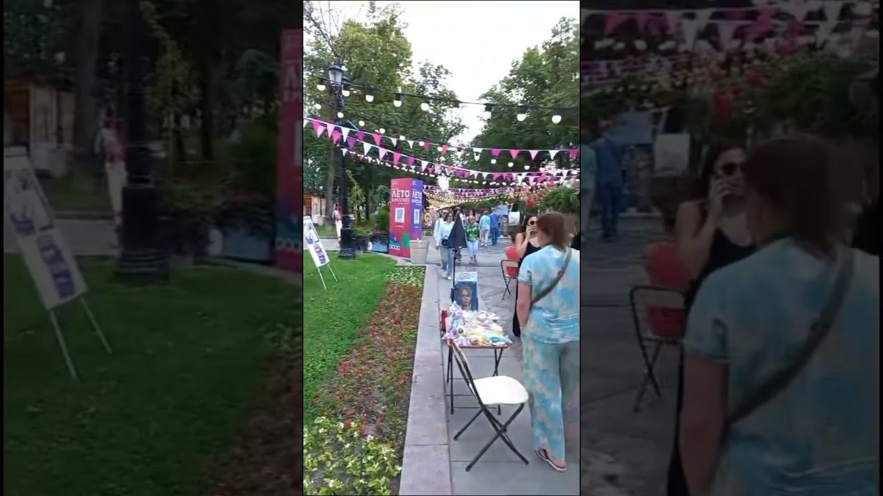 ансамбль Кончертато от Галереи Нагорная на вернисаже Искусство рядом на Никитском бульваре смотреть онлайн