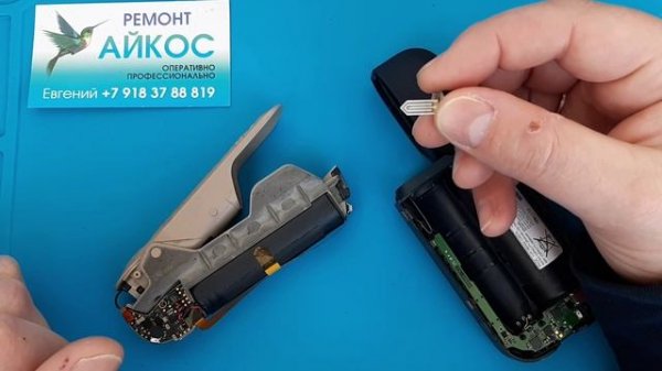 здравствуйте меня зовут Евгений ( efrisbi ) рад буду видеть вас среди подписчиков