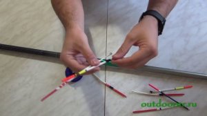 Рыбалка. Оснастка поплавочной удочки на карася и карпа