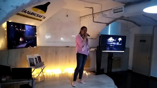 Юлия Романова - Вечер в честь майских Поэтов прошлого и настоящего смотреть онлайн
