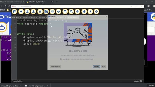 [Coding Maker] 中學生程式自學手冊 Mu editor for micro:bit смотреть онлайн