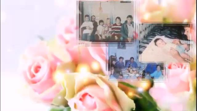 Войтина Ирина Васильевна Поздравление от родных и близких смотреть онлайн