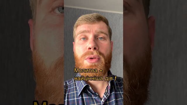 Приснилася мертва людина! Що це означає? Відповідь @ivanvereskun смотреть онлайн
