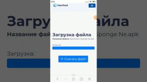 как скачать мод от кибер - хакера туториал.