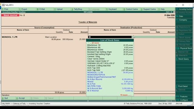 negative Stock adjustment in tally.erp 9 | how to pass stock journal entries in tally смотреть онлайн
