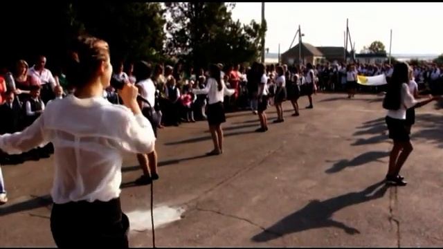 Флешмоб 11 класс 1 сентября 2013 г смотреть онлайн