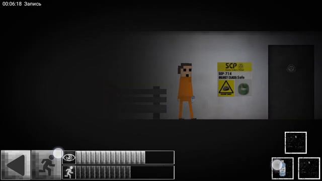 SCP breach 2d. играю за MFT. смотреть онлайн