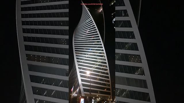 What Moscow City looks like in the evening /Как Москва-Сити выглядит вечером смотреть онлайн