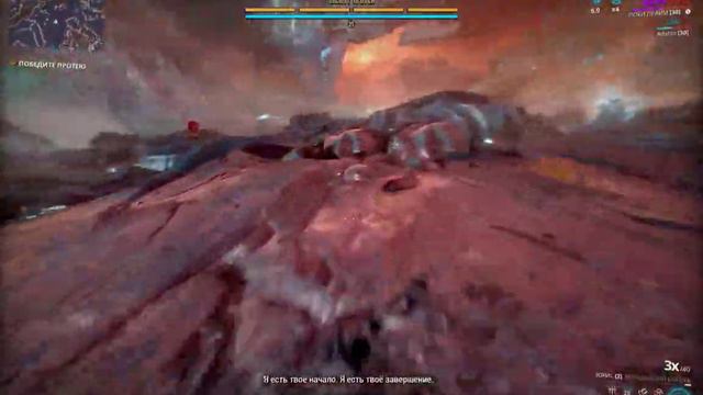 Warframe #28 - Квест: Мертвая точка Продолжение (Спектр протеи).
