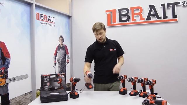 Шуруповерты BRAIT серия S смотреть онлайн