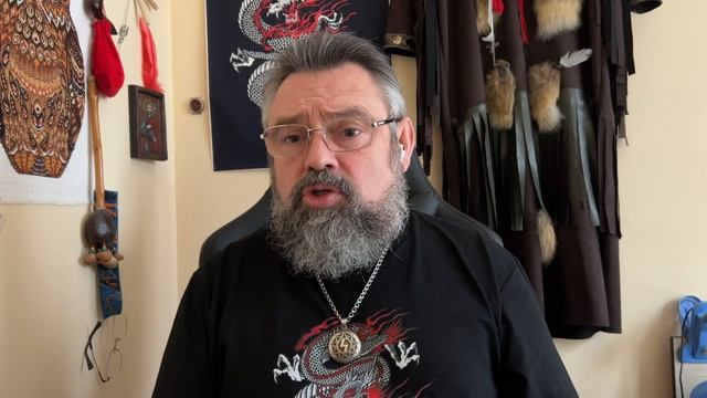 Открой свой Дар! Начни помогать людям! смотреть онлайн
