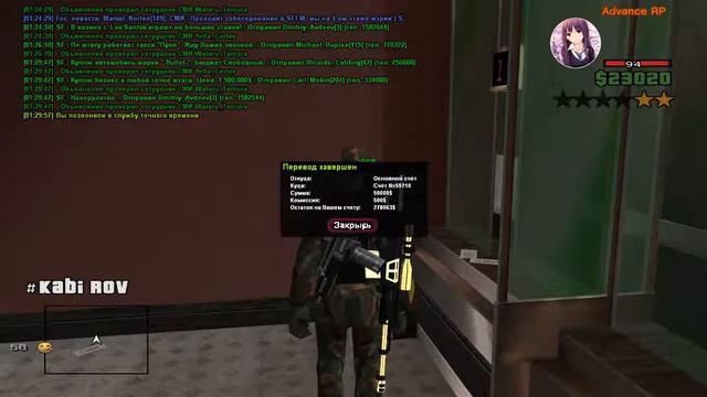 Скрипка Страдивари