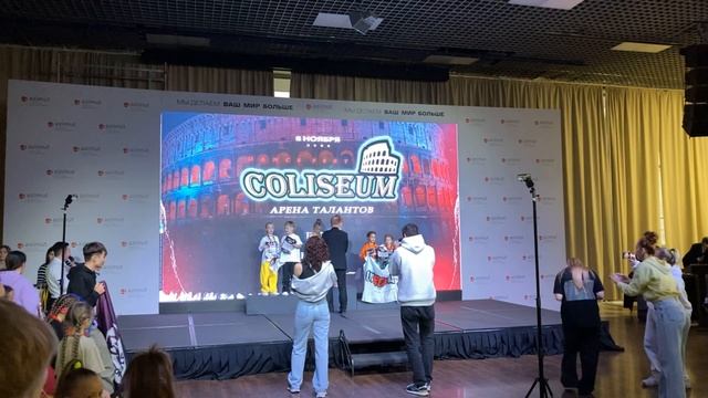 Награждение Бэби - Coliseum 2023 смотреть онлайн