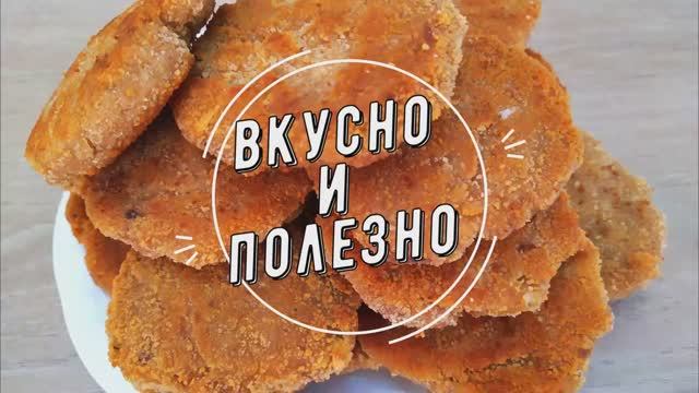 Быстрые и простые рыбные котлеты за 10 минут из консервы смотреть онлайн
