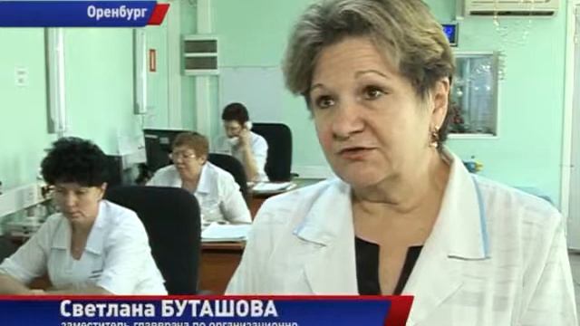 Навигационная система помогает скорой быть оперативнее смотреть онлайн