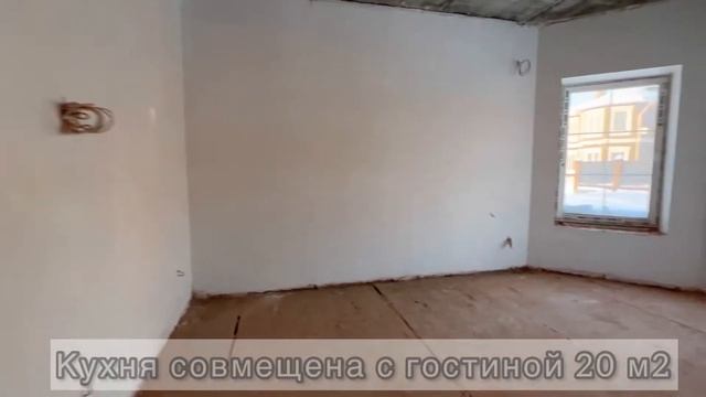 Дом в классическом стиле с террасой | купить дом в Казани смотреть онлайн
