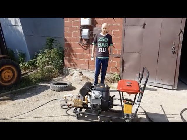 Мойка HAWK 500 БАР! Автономный (бензиновый) аппарат высокого давления смотреть онлайн