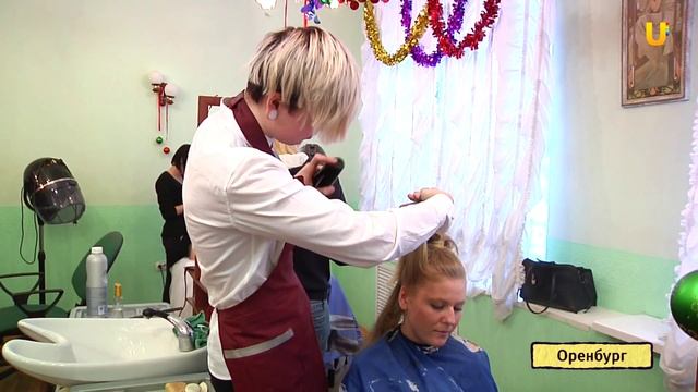 U- News.Оренбург. Выпускники колледжа сервиса борятся за победу в конкурсе. смотреть онлайн