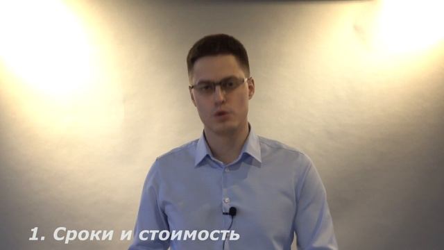 Как заверить переписку в WhatsApp или по электронной почте? Заверение Электронной Переписки Под Клю смотреть онлайн