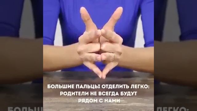 Почему обручальные кольца носят на безымянном пальце смотреть онлайн