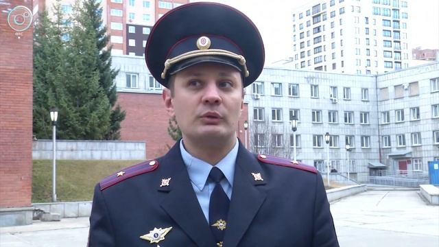 Сотрудники отряда специального назначения 