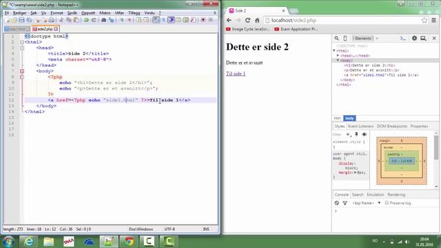 PHP echo intro get смотреть онлайн