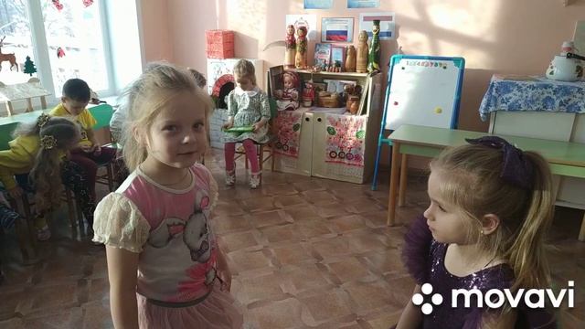 Именины у Полины смотреть онлайн