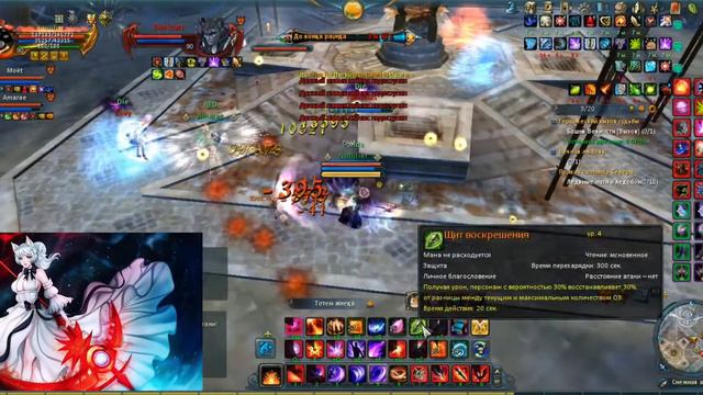 Fw Rebirth arena (Когда жнец дебил) смотреть онлайн