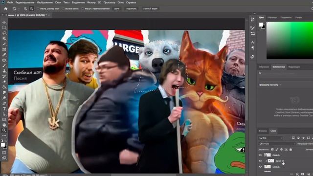 Сделал Превью Из Мемов / Сделал Мемное Превью / Photoshop смотреть онлайн