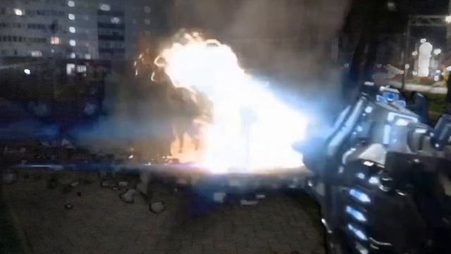 уничтожение