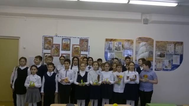 Все цветы для наших мам! 4 класс В. смотреть онлайн