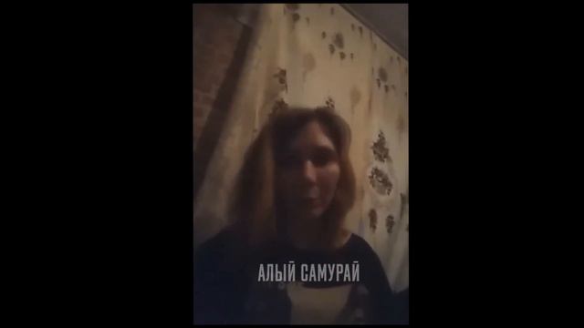 БОМБЯЩАЯ РСП И ХОРОВОД АЛЕНЕЙ! смотреть онлайн