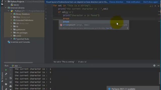 Break & Continue in Python смотреть онлайн
