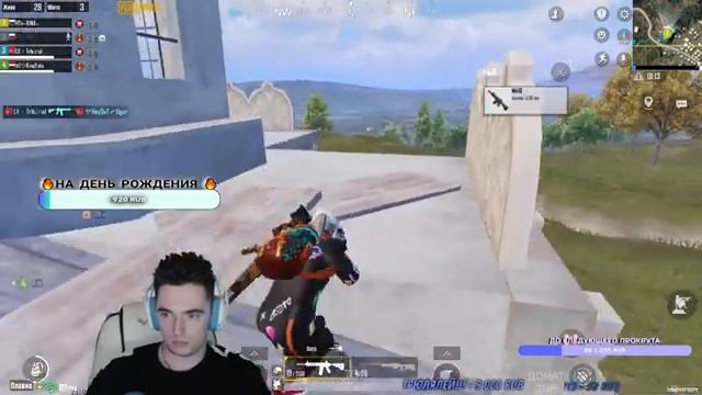 ? НОЧНОЙ СТРИМ ? PUBG MOBILE ОБНОВЛЕНИЕ 2.5 ? смотреть онлайн