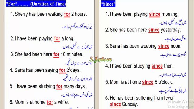 Urdu se English Main Seekhain Preposition For & Since Examplaes,Rules,Question Answers...By S.Jabee смотреть онлайн