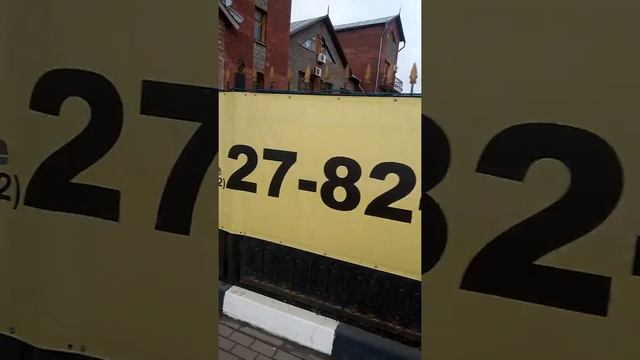 ПОЗОР ЖБК-1 В БЕЛГОРОДЕ !!! ТАК ПО СВИНСКИ ПОСТУПИТЬ С РАБОТЯГОЙ:ЭЛЕКТРОСВАРЩИКОМ, ДОНОРОМ !!! смотреть онлайн